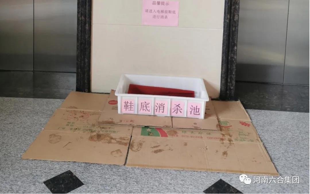 微信圖片_20200302114459.jpg