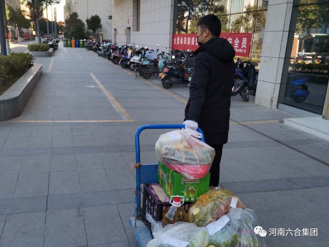 微信圖片_20200302113951.jpg