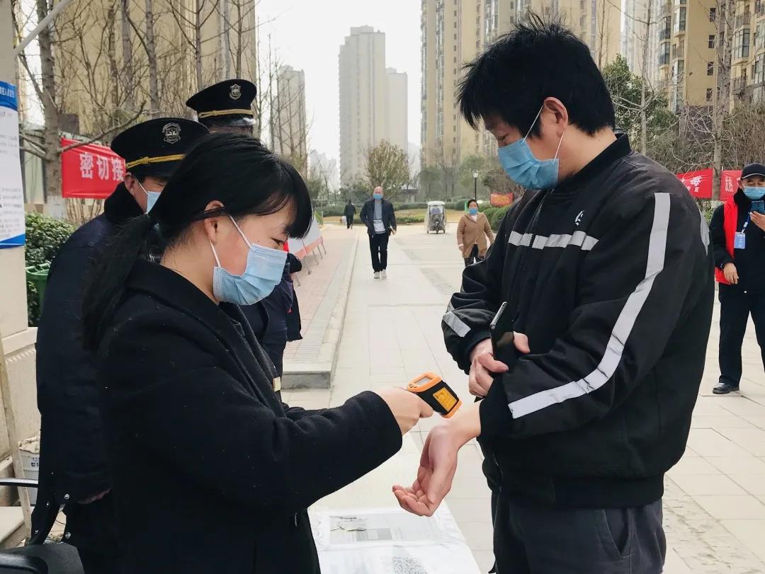 微信圖片_20200308115359.jpg