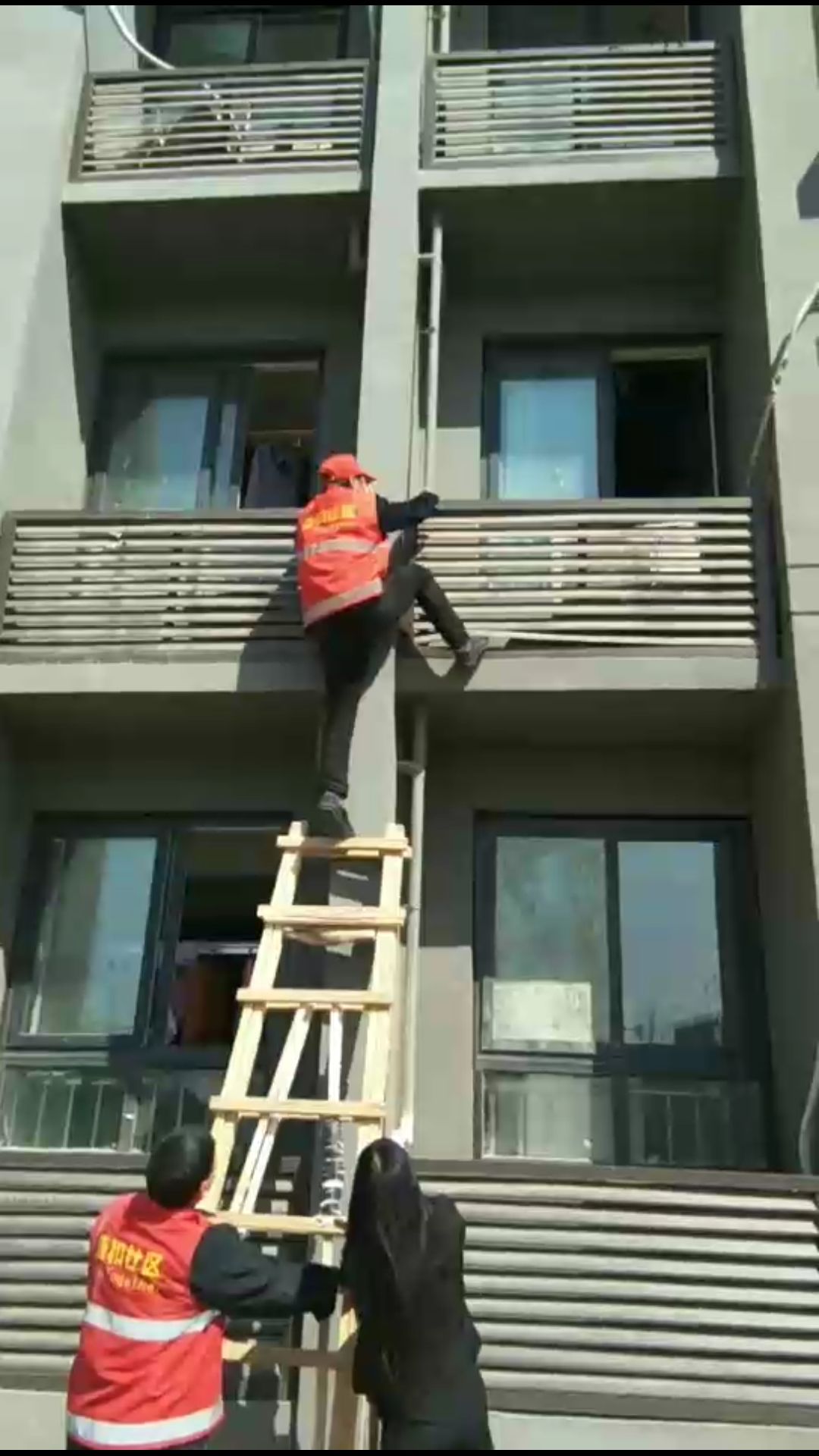 微信圖片_20200323160552.jpg