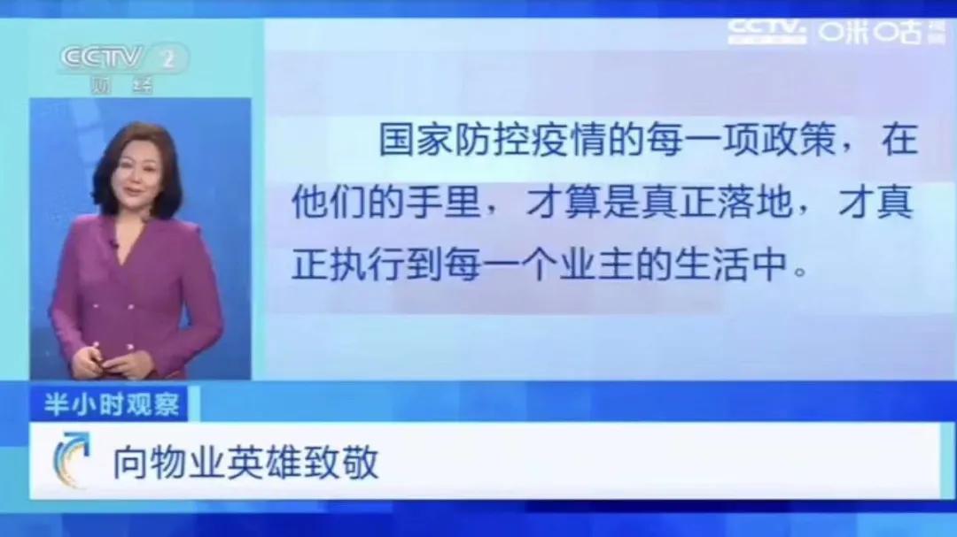 微信圖片_20200417203115.jpg