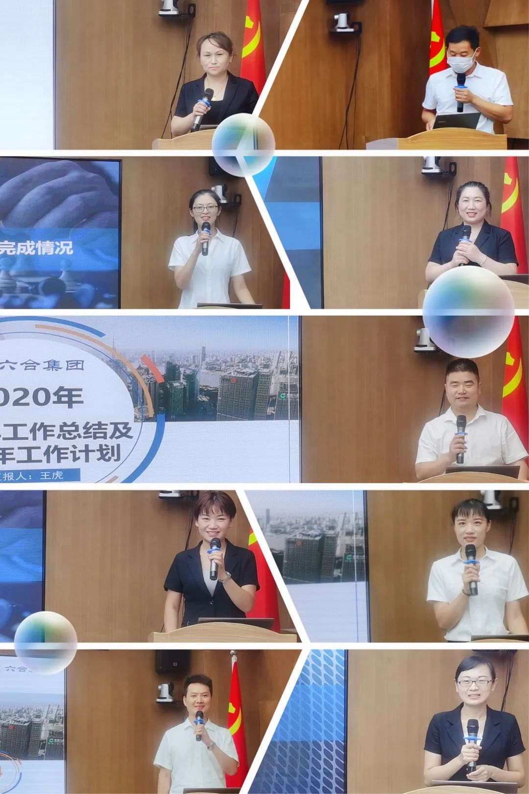 微信圖片_20200725225535.jpg