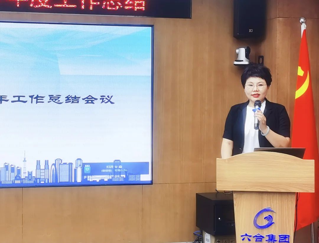 微信圖片_20200725225539.jpg