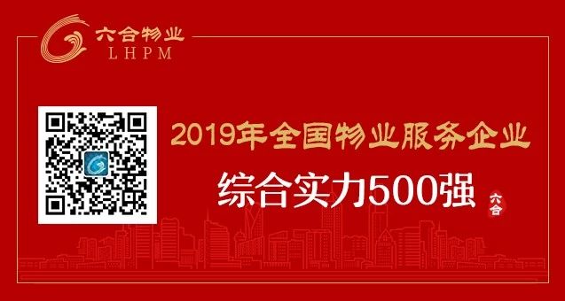 微信圖片_20200805095253.jpg
