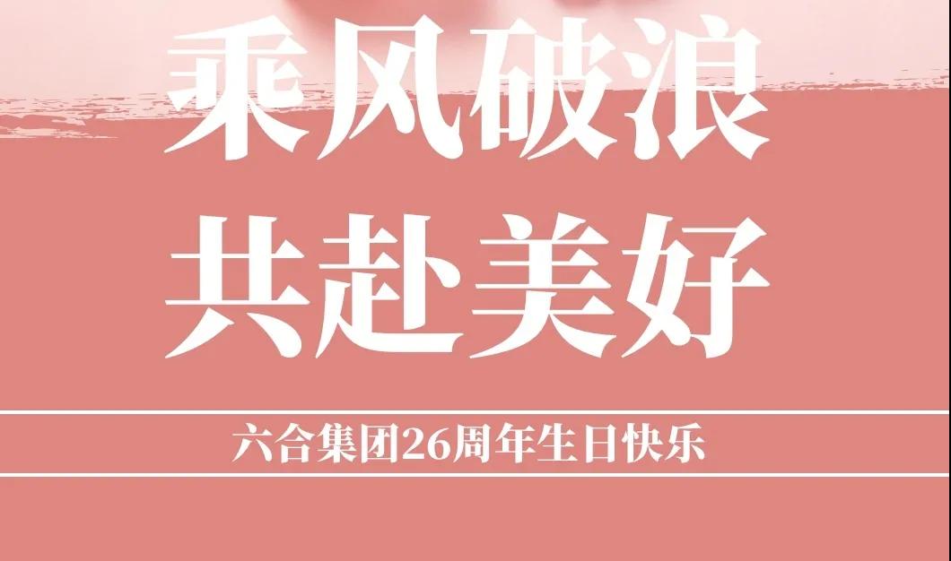 微信圖片_20200928220736.jpg