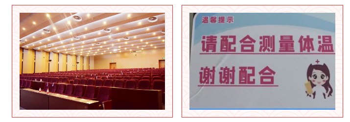微信圖片_20210205132205.jpg