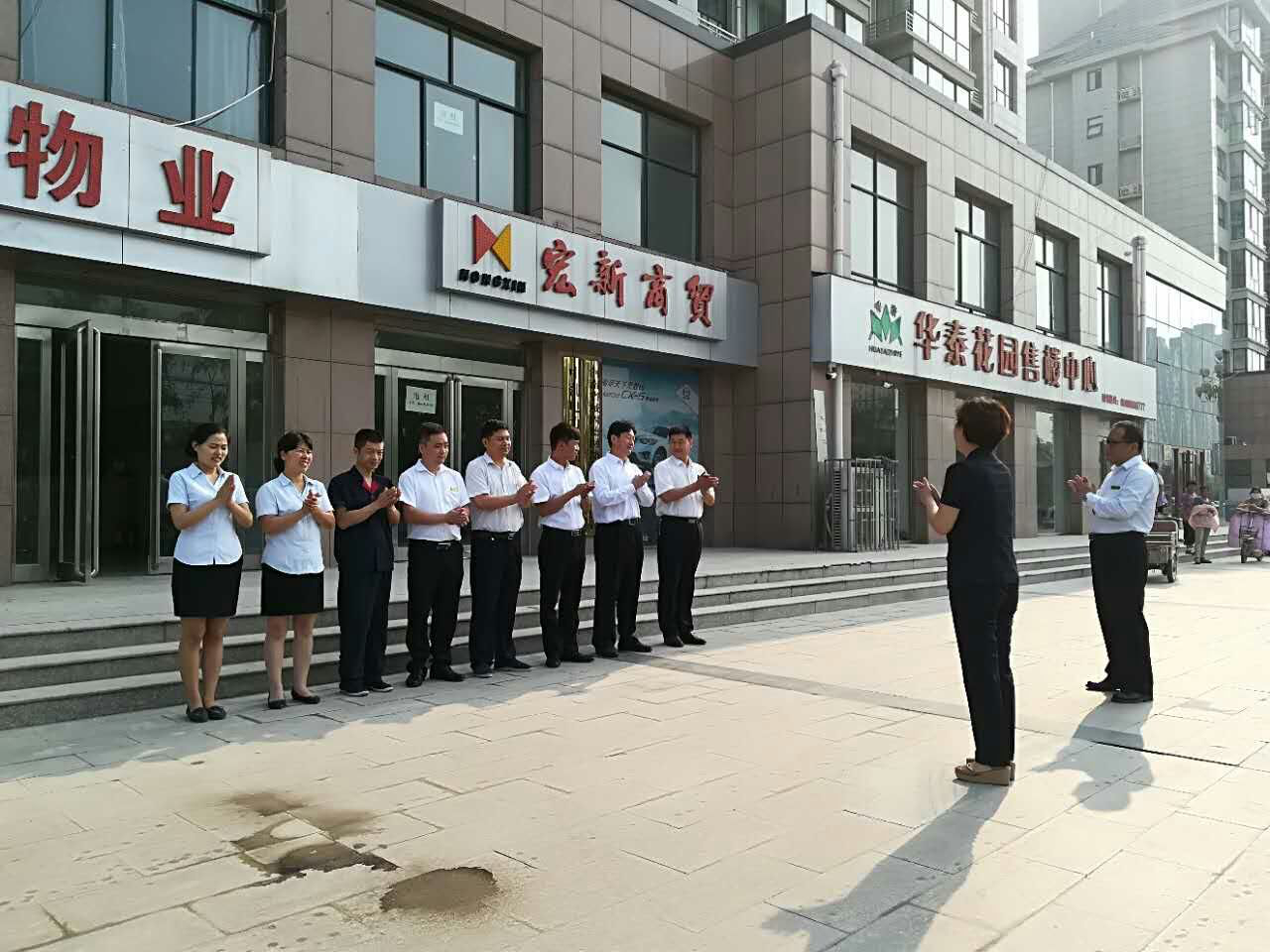 圖片1.jpg